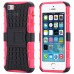 Чехол защитный Iphone 5/5s/6/6 plus
