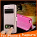 Чехол книжка гламур Iphone 5/5s/6/6 plus