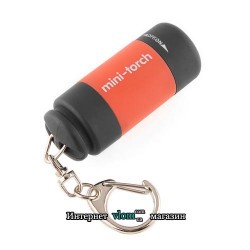 Фонарик брелок мини USB