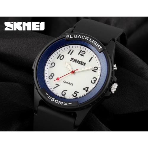 Мужские часы Skmei 0887