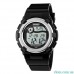 Детские часы Skmei 1161