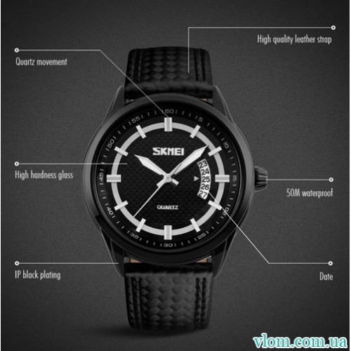 Мужские часы Skmei 9116