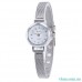 Женские часы Relogio Feminino Silver