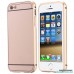 Чехол алюминиевый для  Iphone 5/5s