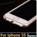 Чехол бампер ультратонкий сплав на для  Iphone 5/5s