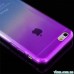 Чехол Neo Радуга на на Iphone 6/6s