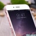 Чехол Розовый кварц на Iphone 6 plus