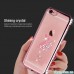 Чехол лебедь со стразами Для Айфон 6/6s/7