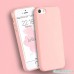 Чехол Матовый Бампер на Iphone 6/6s PLUS