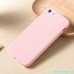 Чехол Матовый Бампер на Iphone 6/6s PLUS