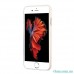 Чехол UWILLBEOK на Iphone 6/6s PLUS