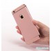 Чехол раскладной на Iphone 7/8