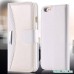 Чехол белая кожа на Iphone 7/8 PLUS