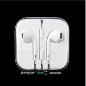 Наушники для iPhone или iPad
