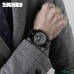 Мужские спортивные часы Skmei 1068