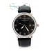 Мужские часы Vacheron Constantin Geneve