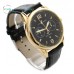 Мужские золотые часы Ulysse Nardin Maxi Marine