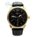 Мужские золотые часы Ulysse Nardin Maxi Marine