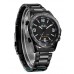 Мужские металлические часы Weide WH 1009