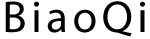 Biaoqi